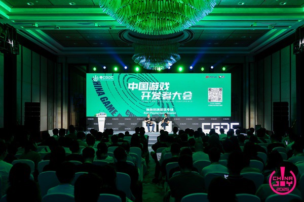 2025 ChinaJoy完美收官！感谢热爱，共享无限精彩